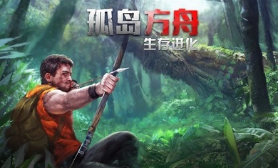 阿条姐拟保送浙江大学