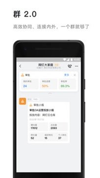 《星球大战》前传中，议长宣布共和国改帝国，为什么没有人反对呢，而是一片欢呼呢？