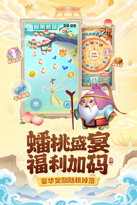 身份证丢了会被结婚么
