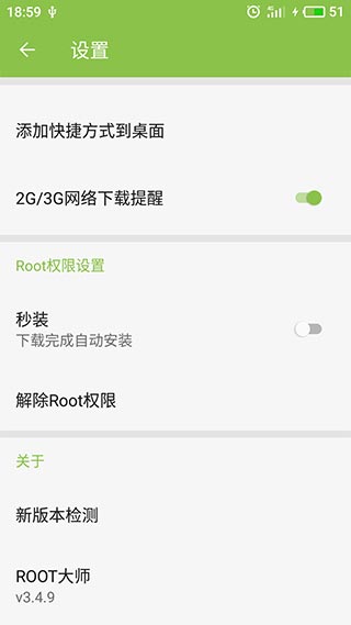 我使馆建议在苏中国公民尽快撤离