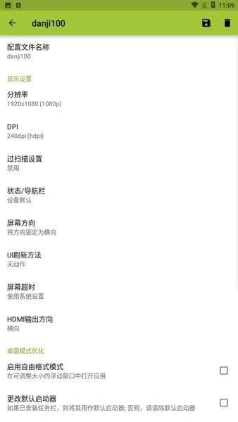 女神一下海，就拿下开年最高分