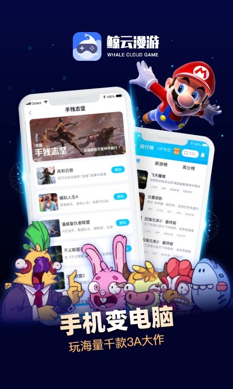柯洁愤怒退赛，韩国选手夺冠！决赛现场他问裁判：你怎么能这么干呢！前世界冠军：裁判有点选择性执法）