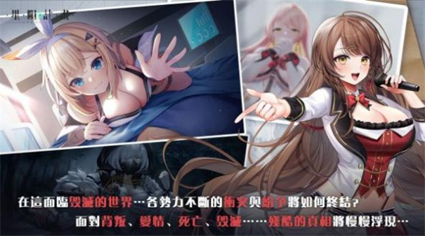 完美世界：一季度归母净利润3.02亿元