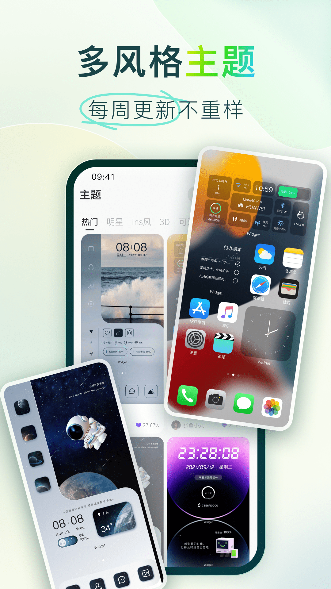 周杰伦在澳门豪赌输几十亿？经纪公司发声