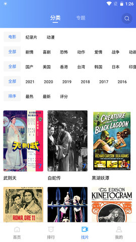印度总理莫迪于 5 月 12 日晚首次在印巴冲突后发表讲话，讲话内容涉及到哪些方面，会有什么影响？