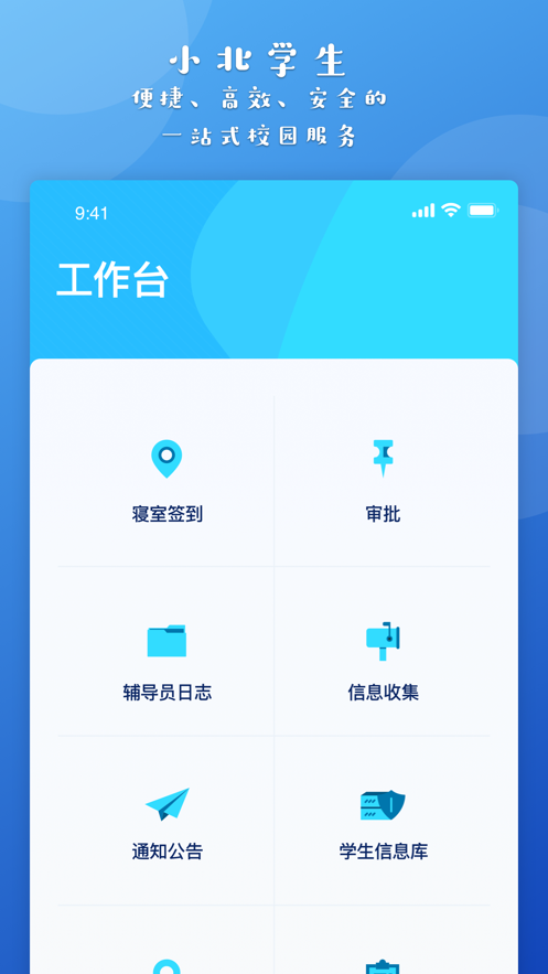 二十年以上：叫永恒