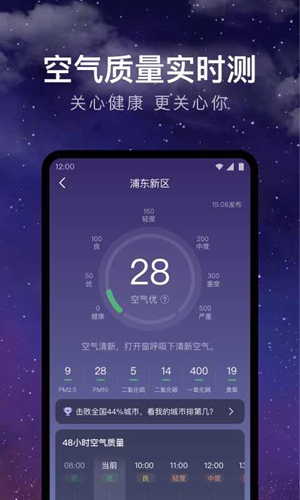 美媒爆特朗普突然与胡塞停火原因