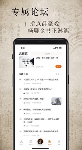 DeepSeek 称线上服务受到大规模恶意攻击，暂时限制部分注册，具体是怎么回事？影响有多大？