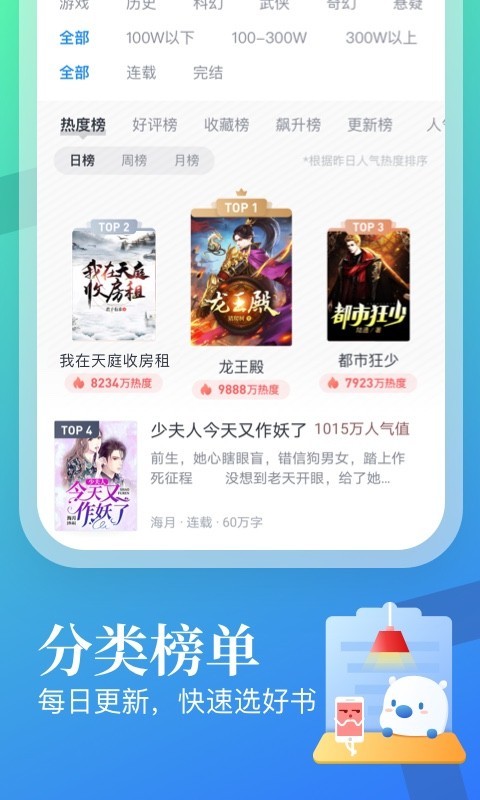 国际电影人惊叹易烊千玺演技