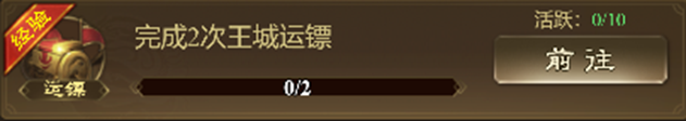 俄卫生机构称未发现新病毒
